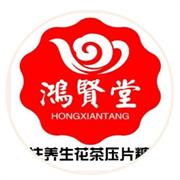 企业logo