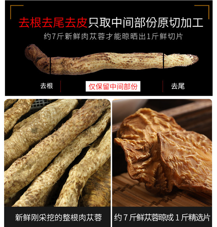 鲜干qL_!!2207386734868_副本