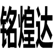 企业logo