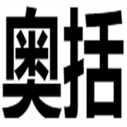 企业logo