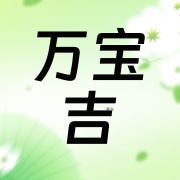 企业logo