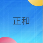 企业logo