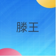 企业logo