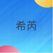 企业logo