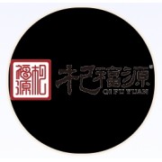 企业logo