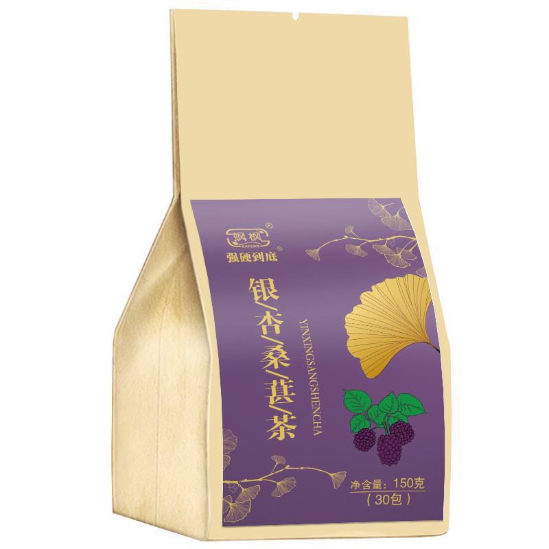 菊苣蒲公英茶