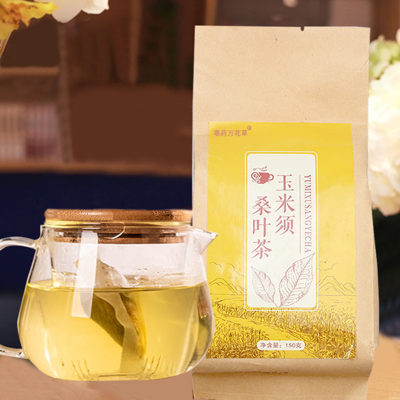 玉米须桑叶茶