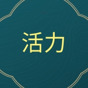 企业logo