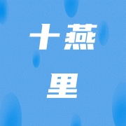 企业logo