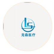 企业logo