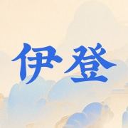 企业logo