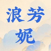 企业logo