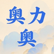 企业logo