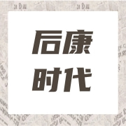 企业logo