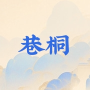 企业logo