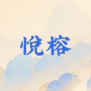 企业logo