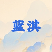 企业logo