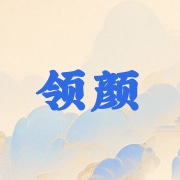 企业logo