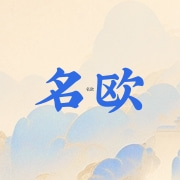 企业logo