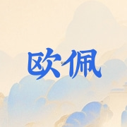 企业logo