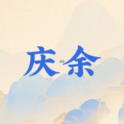 企业logo