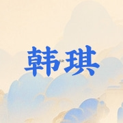 企业logo