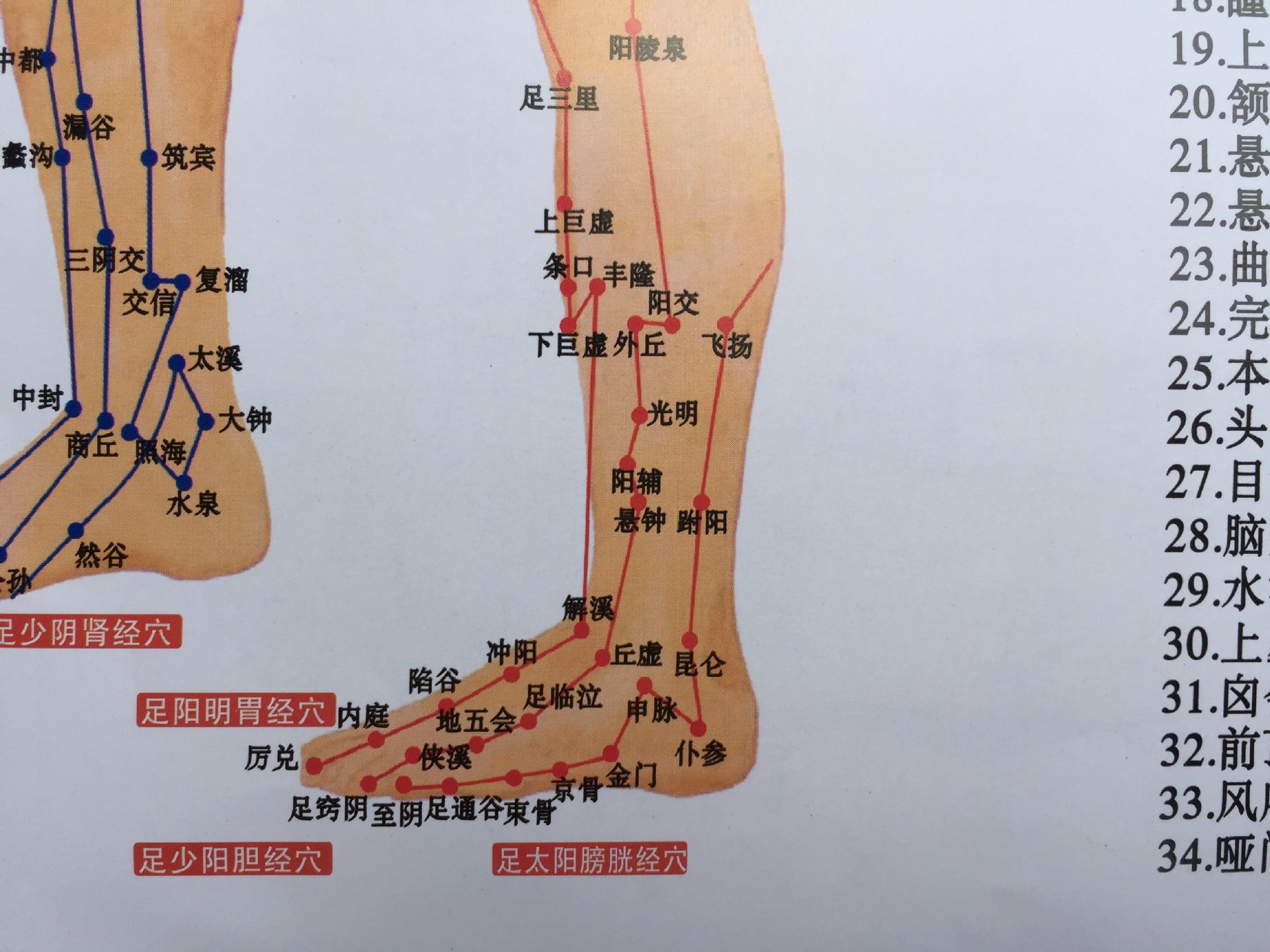 微信图片_20170831112401