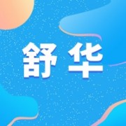 企业logo