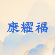 企业logo