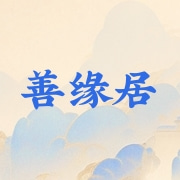 企业logo