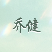 企业logo