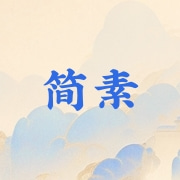 企业logo