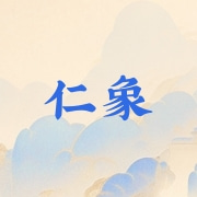 企业logo