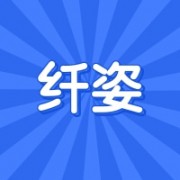 企业logo