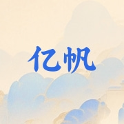 企业logo