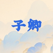 企业logo