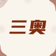 企业logo