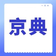 企业logo