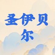 企业logo