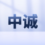 企业logo