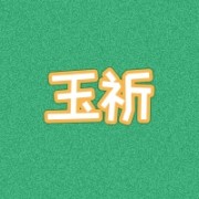 企业logo