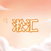 企业logo