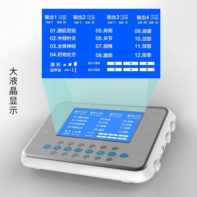 一键复制_20200928142418