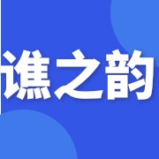 企业logo