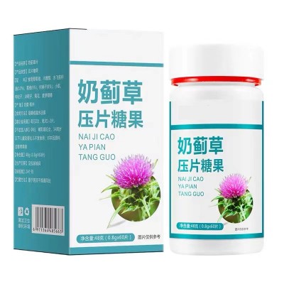 奶蓟草肝片 水飞蓟奶蓟草压片糖果熬夜高浓度加强版产品