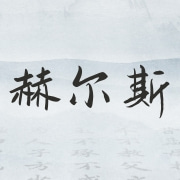 企业logo