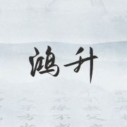 企业logo