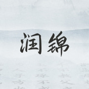 企业logo