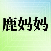 企业logo