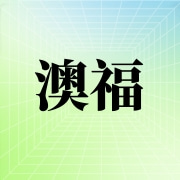 企业logo